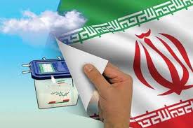 حداقل و حداکثر سن برای کاندیداهای انتخابات مجلس تعیین شد